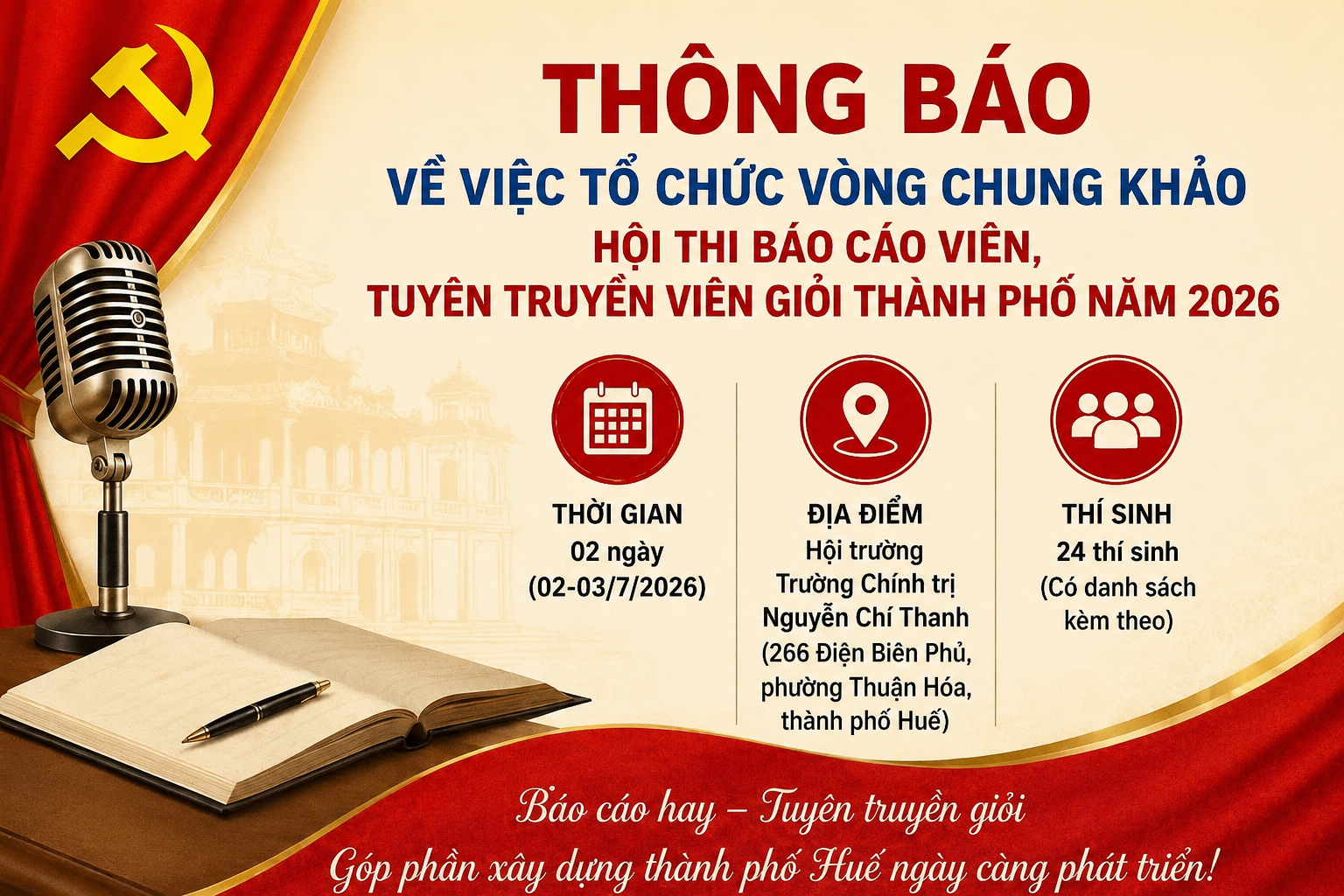 THÔNG BÁO VỀ VIỆC TỔ CHỨC VÒNG CHUNG KHẢO HỘI THI BÁO CÁO VIÊN, TUYÊN TRUYỀN VIÊN GIỎI THÀNH PHỐ NĂM 2026